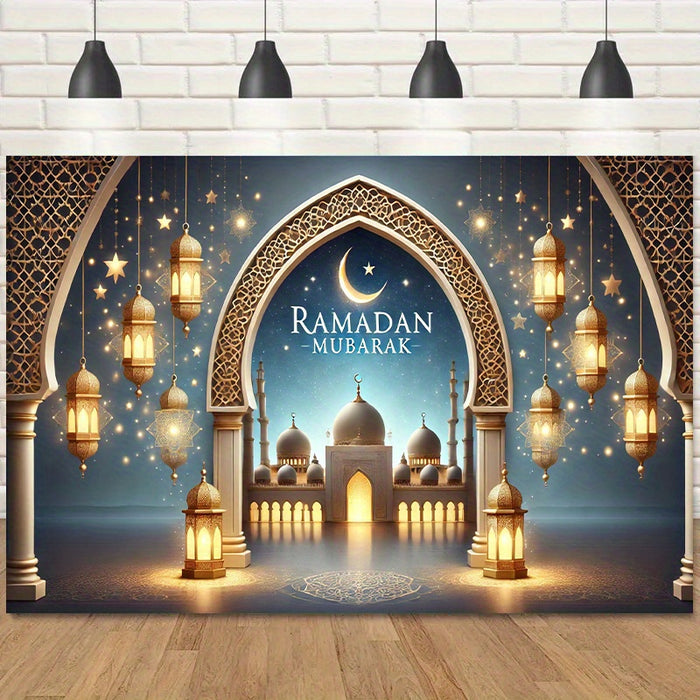 1pc Ramadan Mubarak Polyester Banner with Golden Arched Mosque & Lanterns - Elegant Festive Decoration for Home, Garden, and Celebrations, No Power Required, Multi-Purpose Holiday Backdrop, Eid Celebration Decor | Traditional
