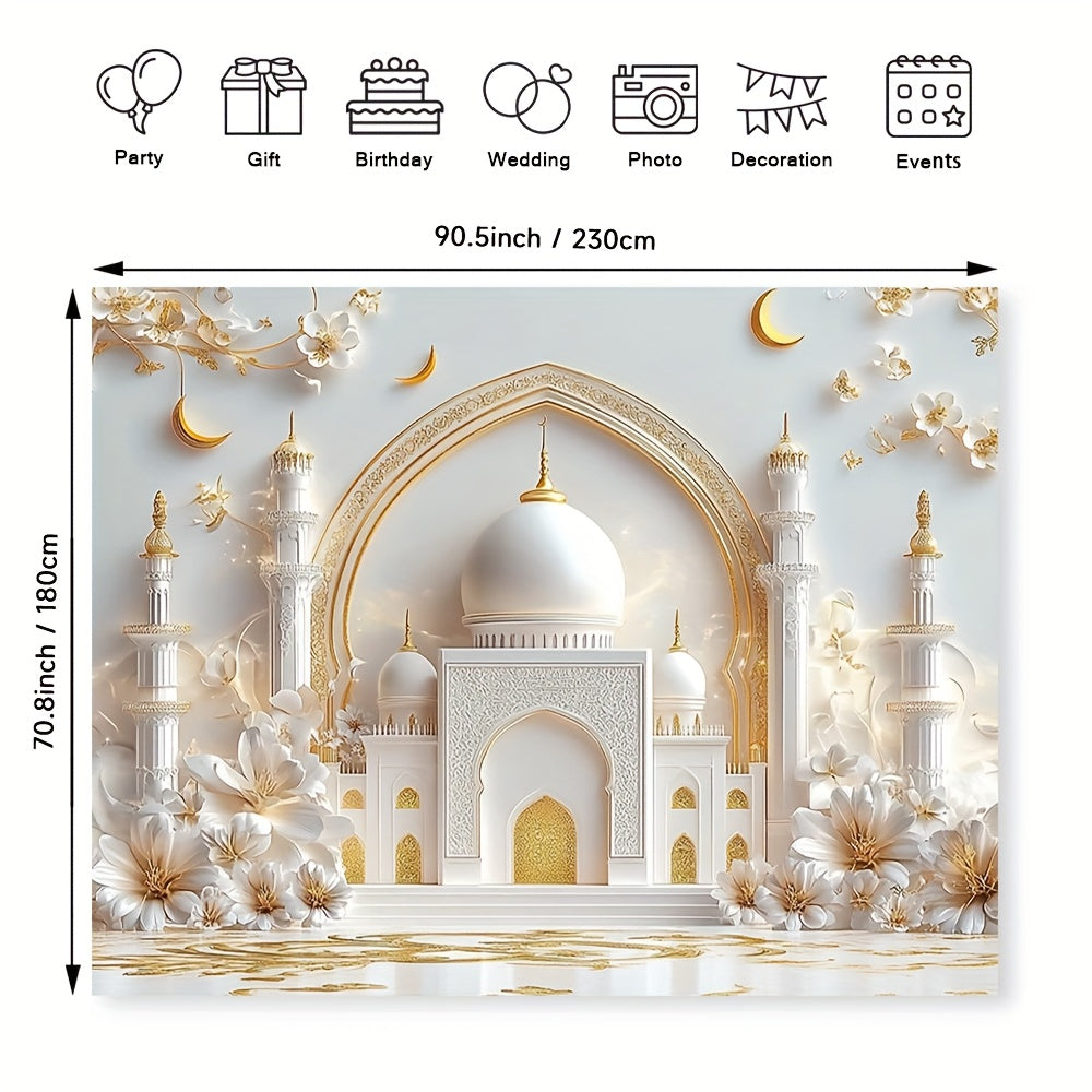 1pc Ramadan Mosque Polyester Backdrop, 3D Islamic Design Banner for Wedding, Birthday, Graduation, General Celebrations, Easy Hang, No Electricity Needed, Ideal for Outdoor BBQs & Pool Parties