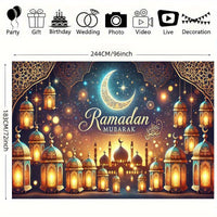 1pc Ramadan Mubarak Night Sky Backdrop - Elegant Crescent Moon & Lanterns Design, Reusable Polyester Party Banner for Indoor/Outdoor Eid Celebrations, Spring & Summer Festive Decor, Festive Backdrop | Elegant Lettering Design